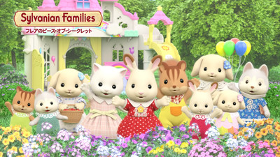 Sylvanian Families/Calico Critters Toy Franchise Gets 2nd Full 3DCG Anime on November 21