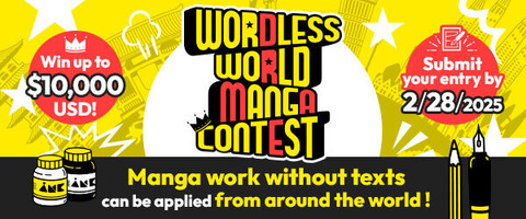 Kadokawa Announces Wordless World Manga Contest