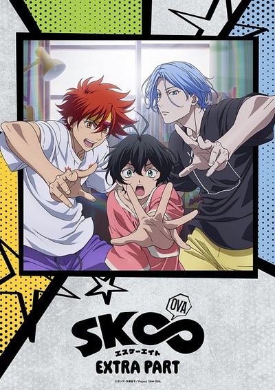 Crunchyroll Adds Sk8 the Infinity Extra Part OVA, Hiwou War Chronicles