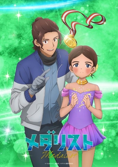 Disney+ to Stream Wandance, Medalist, Go! Go! Loser Ranger Season 2 Anime