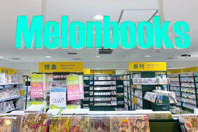 Melonbooks Dōjinshi Store Chain to Halt Visa/Mastercard Payments on December 19