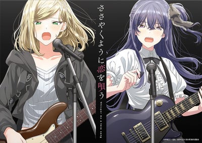 Whisper Me a Love Song Anime's Episodes 11, 12 to Air on December 28