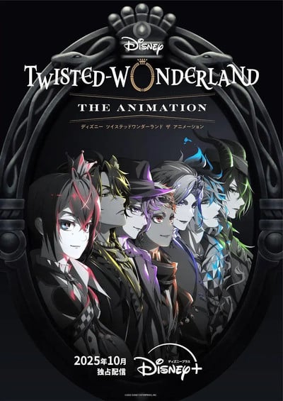 Twisted Wonderland Anime Unveils Staff, 3-Season Run, October 2025 Debut