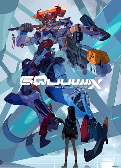 Mobile Suit Gundam GQuuuuuuX -Beginning- Anime's Trailer Unveils Theme Song by Kenshi Yonezu