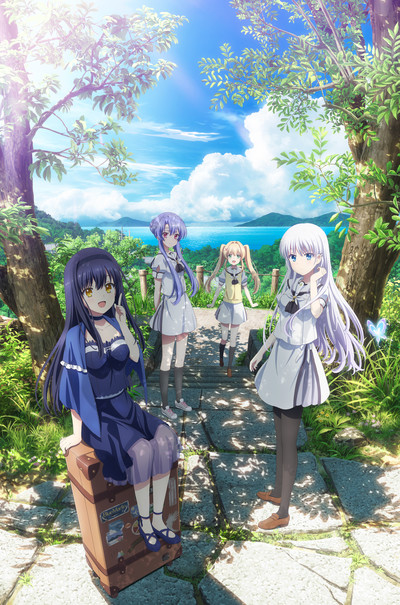 Summer Pockets Anime Premieres on TV on April 7