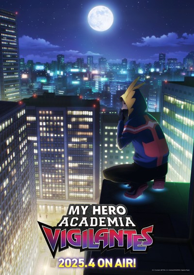 My Hero Academia: Vigilantes Spinoff Manga Gets TV Anime Next April