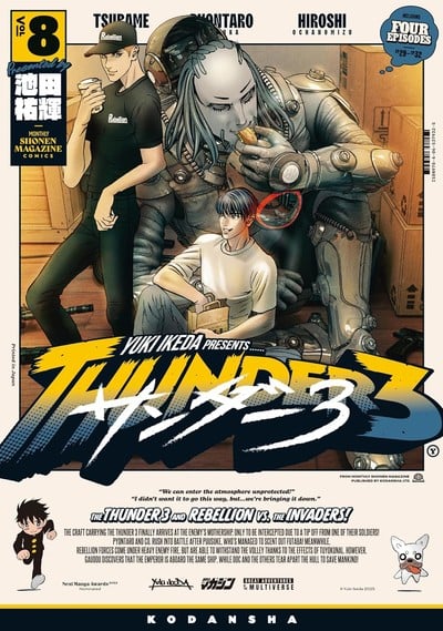 Yuki Ikeda's Thunder 3 Manga Enters Climax