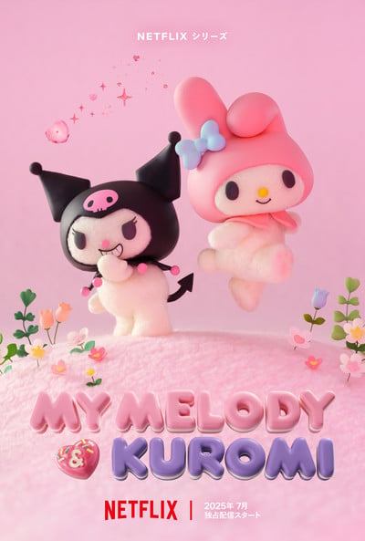 Sanrio's My Melody, Kuromi Characters Get Netflix Stop-Motion Anime in July