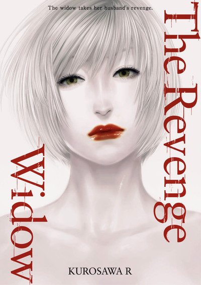 Orange Inc.'s e-Bookstore Service emaqi Adds The Revenge Widow Manga