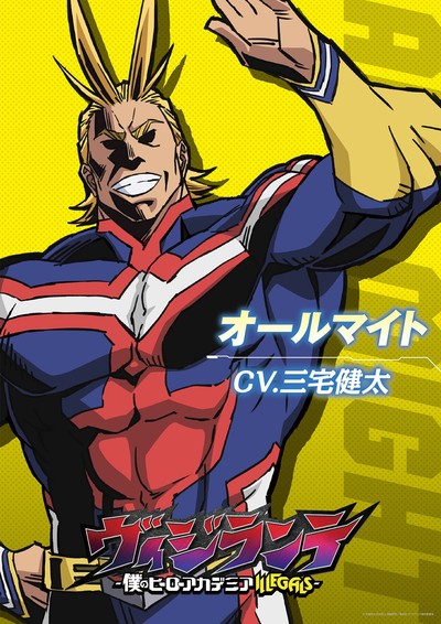 My Hero Academia: Vigilantes Anime Confirms Returning Cast from Original Series