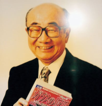 Hakusensha Founding Member, Manga Magazine Editor Nobumasa Konagai Dies at 94