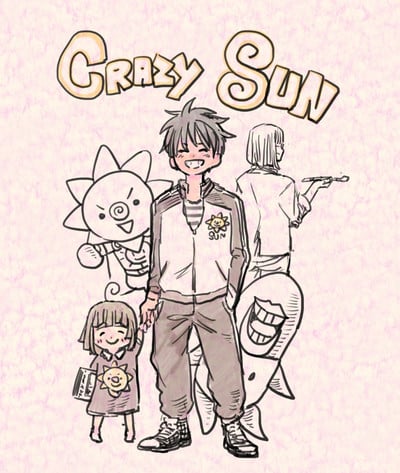 Kenshiro Sakamoto's Crazy Sun Manga Ends