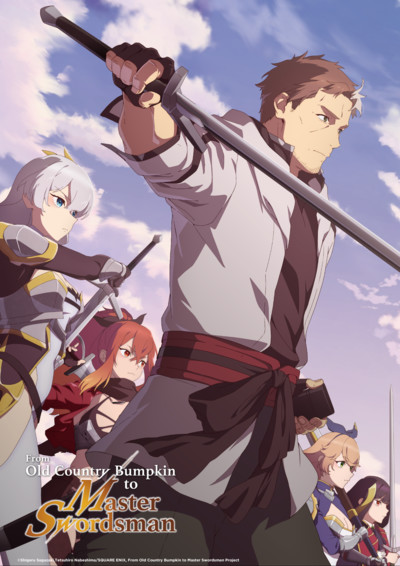 From Old Country Bumpkin to Master Swordsman Anime Reveals More Cast, April 6 Global Streaming Debut