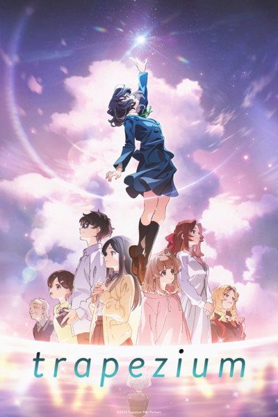 Crunchyroll Streams Trapezium Anime Film