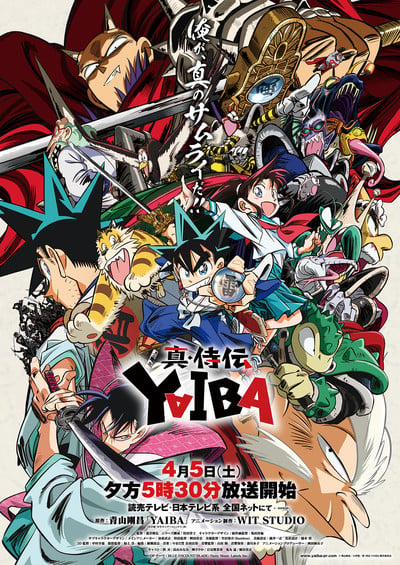 New Yaiba Anime to Stream on Netflix, Hulu