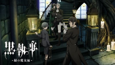 Black Butler: Emerald Witch Arc Anime's Teaser Reveals April 5 Debut