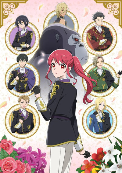 Gorilla no Kami Kara Kago Sareta Reijō wa Ōritsu Kishidan de Kawaigareru Anime Reveals More Cast, April 6 TV Debut