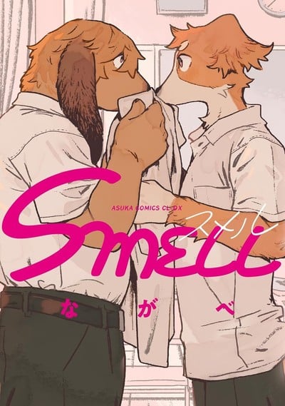 Seven Seas Licenses SMELL, Virgin Ventures, Far From Romance, 5 More Titles