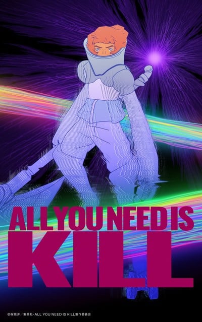 All You Need Is Kill Science-Fiction Novel Gets Anime by STUDIO4°C