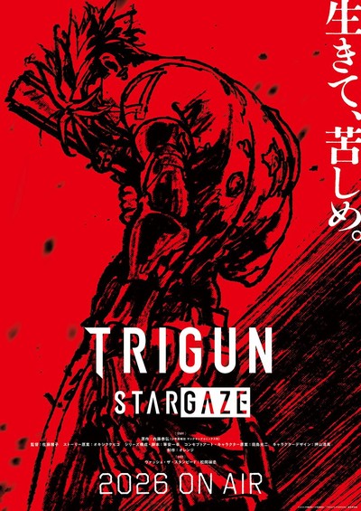 Trigun Stargaze Anime Reveals Revised Staff, Visual, 2026 Premiere