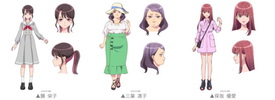 Maebashi Witches Anime Reveals 3 Guest Cast Members