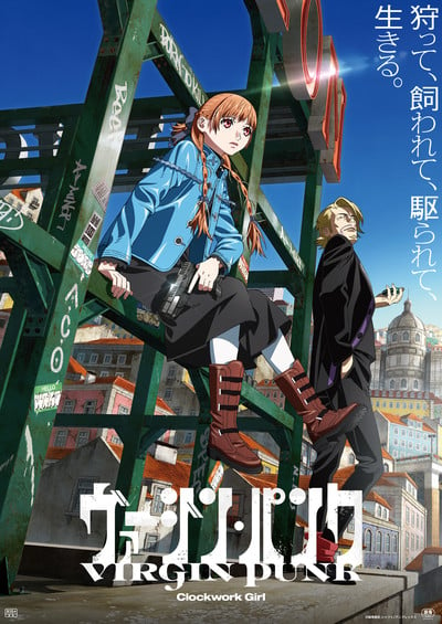 Yasuomi Umetsu, Shaft's Virgin Punk Original Anime Reveals Cast for 1st Story