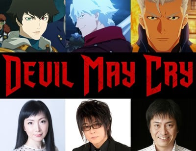 Animated Devil May Cry Series Reveals Japanese Dub Cast in Trailer