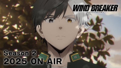 Wind Breaker Anime Gets 2nd Season in 2025