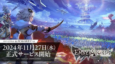 Square Enix's Ember Storia Strategy RPG Launches on November 27