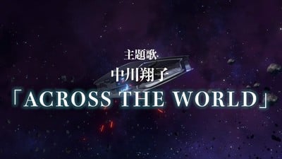Mobile Suit Gundam Silver Phantom VR Anime's Video Reveals, Previews Shoko Nakagawa's Theme Song