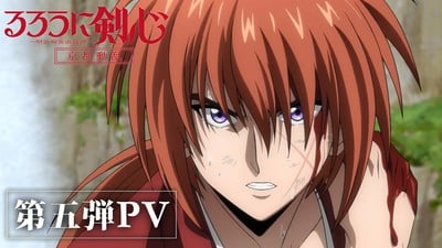 Rurouni Kenshin: Kyoto Disturbance Anime's 5th Video Unveils New Ending Song