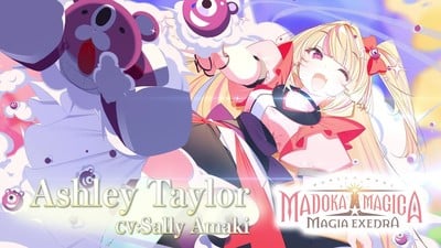 Puella Magi Madoka Magica: Magia Exedra Game's Video Debuts Ashley Taylor