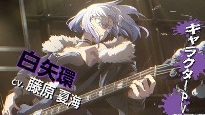 Rock is a Lady's Modesty Anime Unveils Character Video, Visual for Tamaki