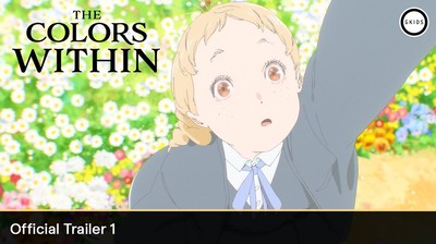 Naoko Yamada, Science Saru's The Colors Within Film Streams English-Subbed Trailer