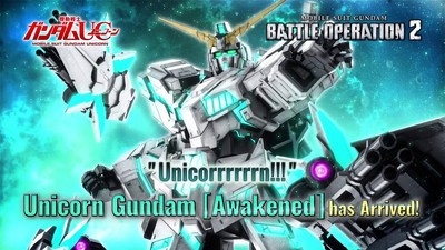 Gundam: Battle Operation 2 Game Adds Unicorn Gundam Awakened