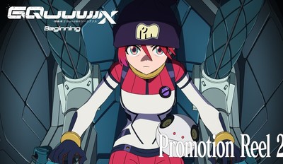 Mobile Suit Gundam GQuuuuuuX TV Anime Unveils April 8 Debut, Theme Song by Kenshi Yonezu