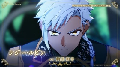 'With Vengeance, Sincerely, Your Broken Saintess' Light Anime Reveals Character Intro Video