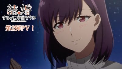 365 Days to the Wedding TV Anime Reveals 2nd Promo Video, More Cast, October Debut