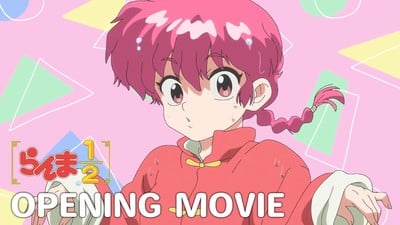 New Ranma 1/2 Anime Streams Clean Opening Sequence