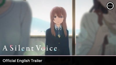 GKIDS Acquires N. American Rights to Naoko Yamada's A Silent Voice, Liz and the Blue Bird Anime Films