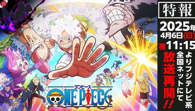 One Piece Anime Returns on April 6, Airs in Evening Timeslot