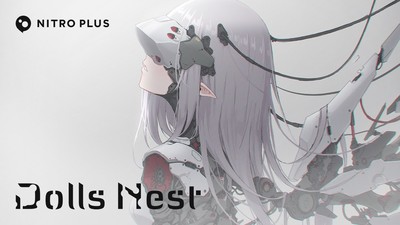 Nitroplus, Nitro Arts' Dolls Nest Game Launches for PC on April 24