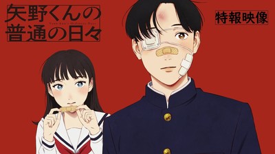 Yano-kun's Ordinary Days Anime Reveals TV Format, Main Cast, Staff, October Debut