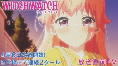 Witch Watch Anime Reveals Ending Song in 2nd Promo Video