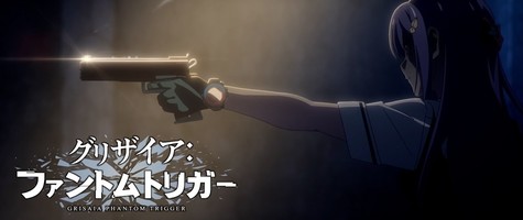 Grisaia: Phantom Trigger Anime's Promo Video Reveals January 2025 Debut