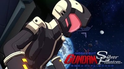 Gundam Silver Phantom VR Anime Streams 2nd Promo Video