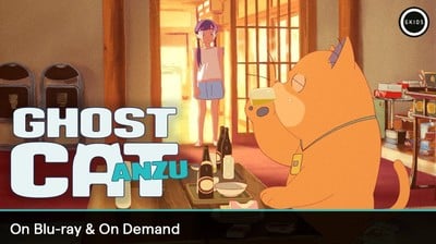 French-Japanese Film Ghost Cat Anzu Launches on Blu-ray Disc on March 4, Digital Platforms on January 28 (Updated)