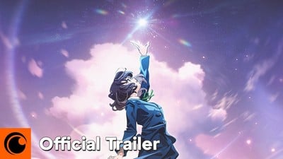 Crunchyroll Streams Trailer for trapezium Anime Film's Upcoming Screening in U.S., Canada