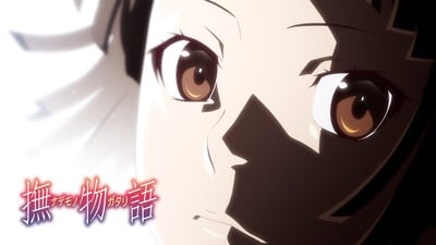 Monogatari Series Off & Monster Season Anime Reveals Promo Video, Opening Theme Song for Nademonogatari Story