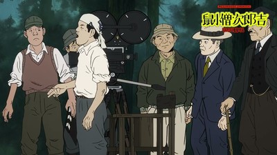 GENCO Streams 1st Minute From Rintarō's Short About Director  Sadao Yamanaka